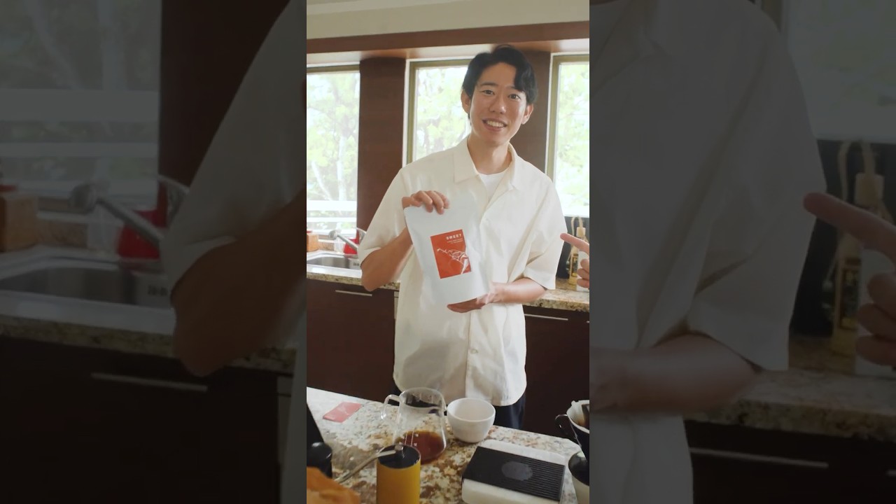 コーヒーの産地 エルサルバドルでドリップ！