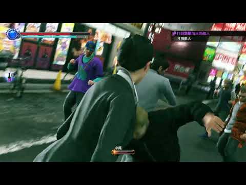 人中之龍 極2 : 桐生一馬與狹山薰的專有組合技 熱血動作 (4K)