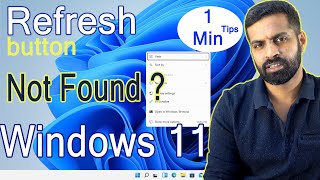 Refresh Button In Windows 11, Found Missing Locate Refresh Button Windows 11 Tips