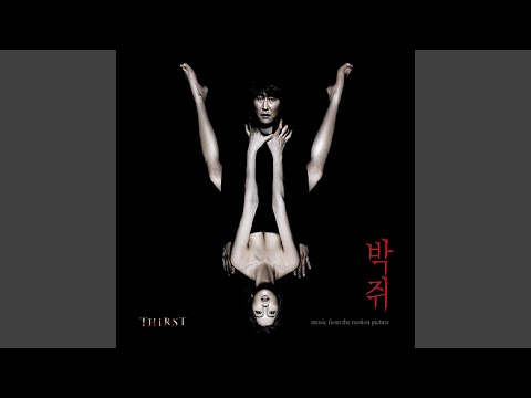 엄마 용서해줘요