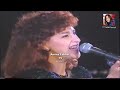 أمينة فاخت من غير ليه ـ مهرجان قرطاج 1992 