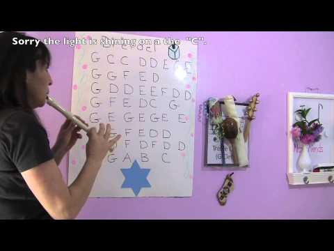 Dreidel/Recorder