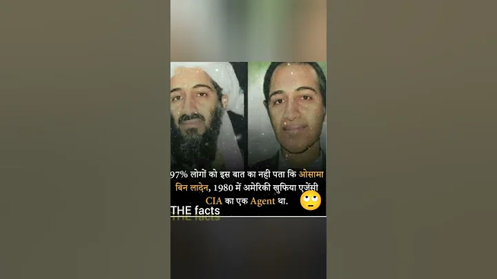 #shorts #short #youtubevideo #viralvideo #facts #video