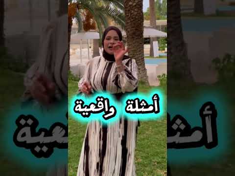 4 أمور أساسية لكتابة مقالة فلسفية