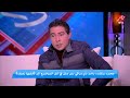 شارة الكابتن تليق بك رسالة محمد بركات لـ صلاح قبل مباراة المغرب