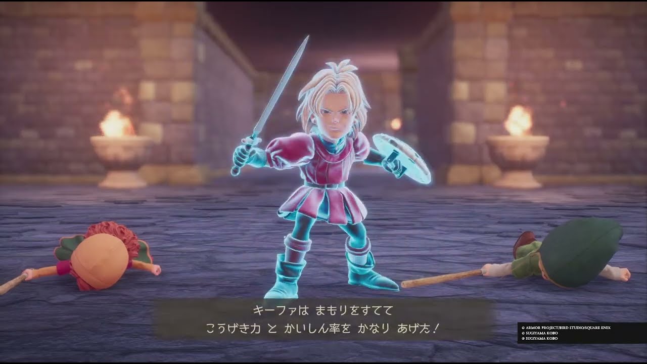 DRAGON QUEST7リメイク体験版　チョッキンガー　LV3 キーファソロ