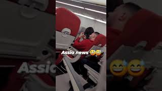 محمد بن شنات مع سيليا ليمام في فيديو مسرب