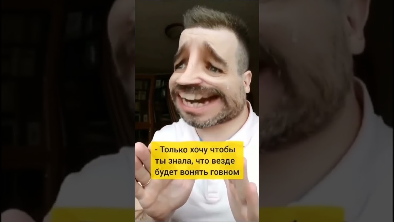 видео не моё! 