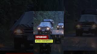 Myanmar. Afyon Cumhuriyeti.