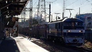 【押桃牽引5073レ】JR貨物 EF210-329号機+コキ24B 新A209仕業[5073レ] 福岡タ行 小田栄駅通過！