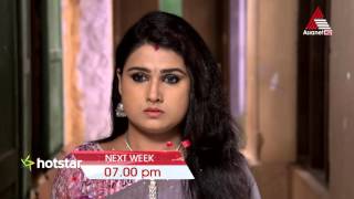 Pranayam General Promo