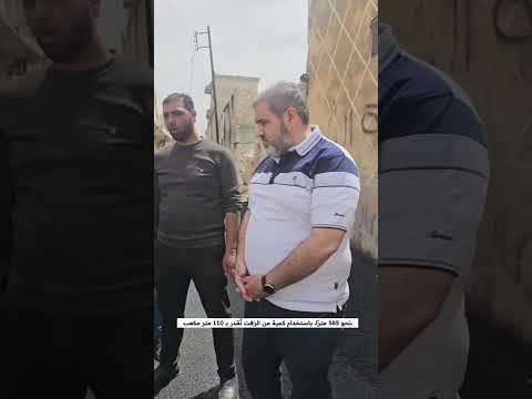 مجلس مدينة حلب ي شرف على أعمال تزفيت عدد من شوارع الأحياء الشرقيةفي إطار تحسين الواقع الخدمي وتطوير