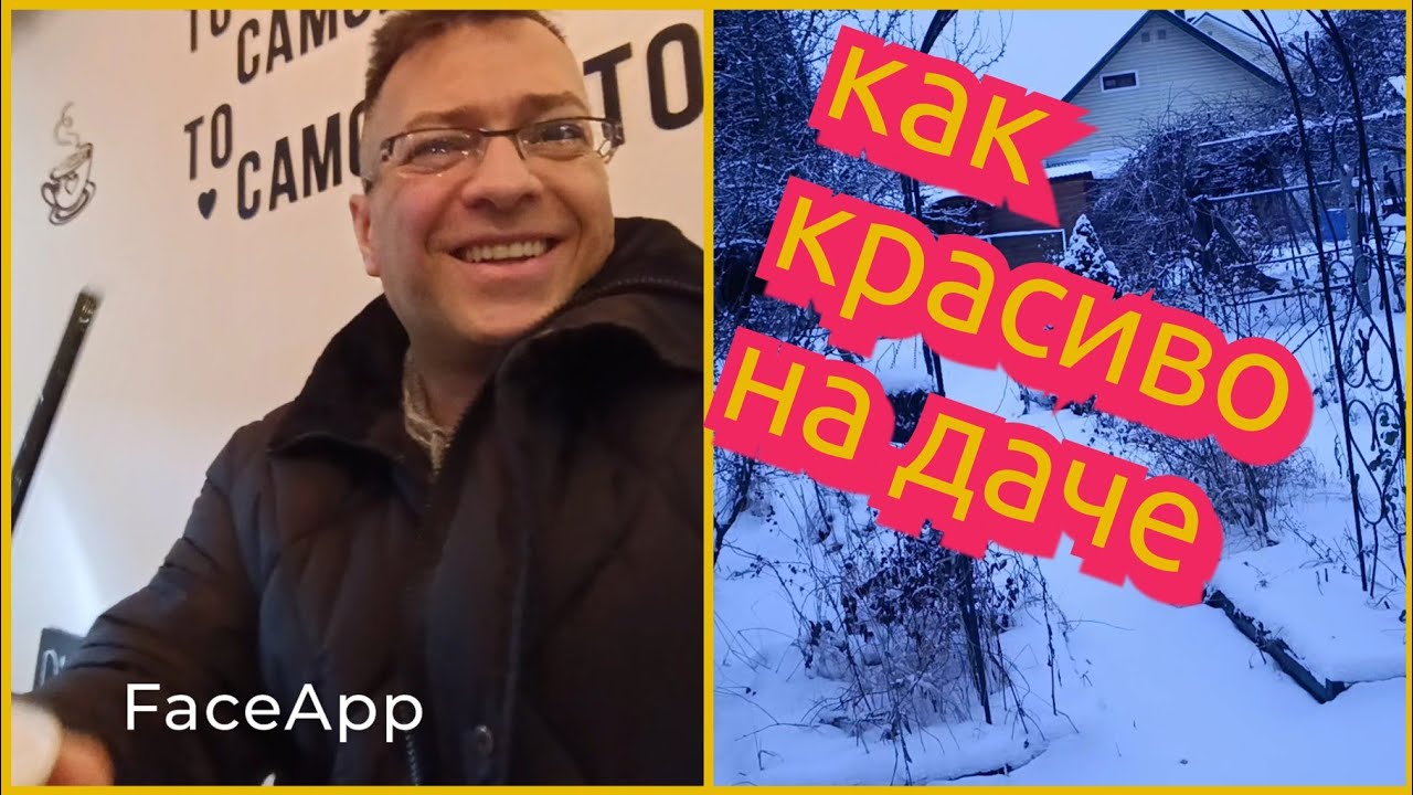 РАНО ПРОСНУЛСЯ НА УДИВЛЕНИЕ 🤣ЕДЕМ НА ДАЧЕ 