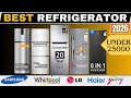 Best Double Door Refrigerator Under 25000 | Best Refrigerator Under 25000 | Best Refrigerator 2026