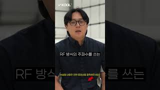 자동차썬팅, 금속필름은 성능이 좋은 대신 문제가 있다? 그래서 결론은..?