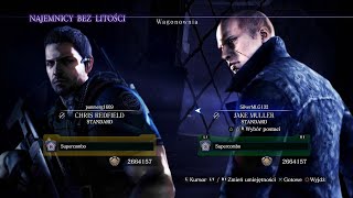 Resident Evil 6 The Mercenaries No Mercy Chris&Jake 2664K Rail Yard Full Combo Duo Ps4