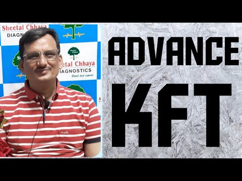 Vídeo: O que é o exame de sangue kft?