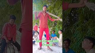 Kothe Upar Kothari hindisong viralsong viral  alkayagnik bollywoodhindistories hindiviralsong