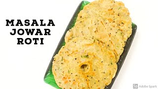Masala Jowar roti|Jowar roti| South indian recipes|Breakfast recipes|Millet recipes