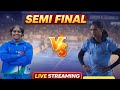 Semifinal | सांगली 🆚️ मुंबई उपनगर | जिजाऊ कबड्डी चषक जालना |