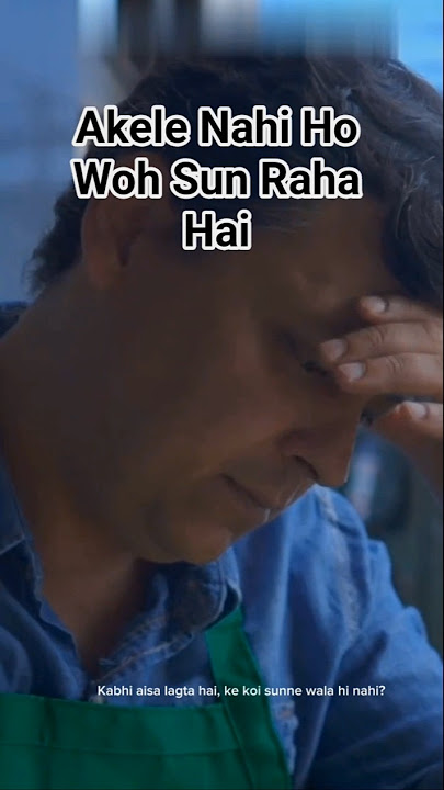 Jab Koi Nahi Sunta… Allah Sun Raha Hota Hai 🤍 | Sukoon Talks #shorts