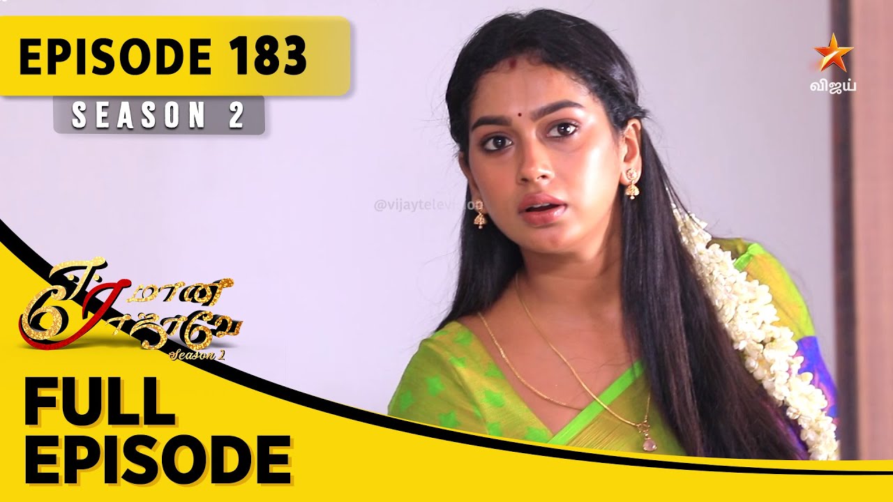 Eeramaana Rojaave Season 2 | ஈரமான ரோஜாவே | Full Episode 183