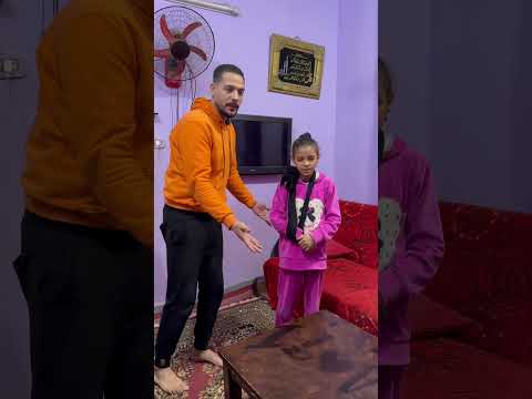 علا دخلت علينا في الاخر