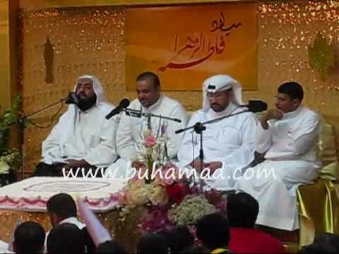 حسينية آل بوحمد مولد فاطمة الزهراء عليها السلام ه