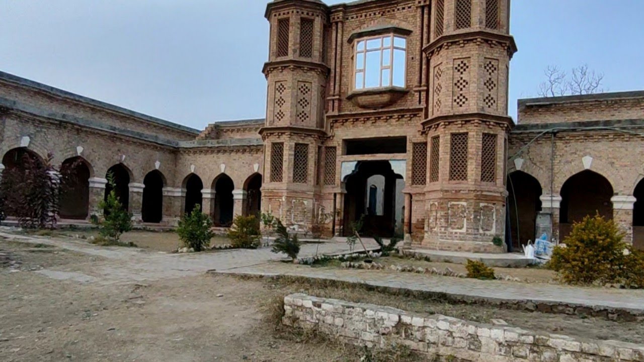 University of Chakwal (UOC) part 1 || Araya Block