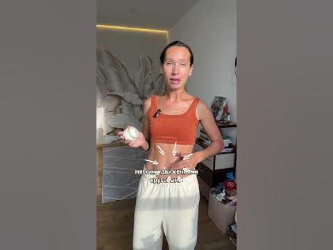 Лучшее масло для массажа! Для беременных и НЕ ТОЛЬКО - YouTube