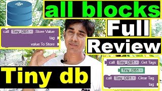 Use of TinyDB Thunkable appybuilder mit app inventor Tiny Data base full review in hindi