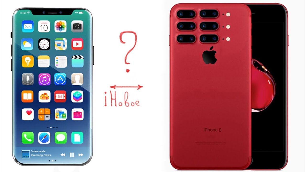 iPhone 8  НАСТОЯЩИЙ