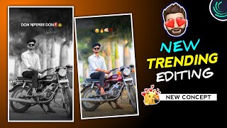 डॉन म्हणत्यात डॉन. 😎🔥 Instagram Viral Attitude Dialogue Reels Status Editing | Alight Motion editing screenshot 2