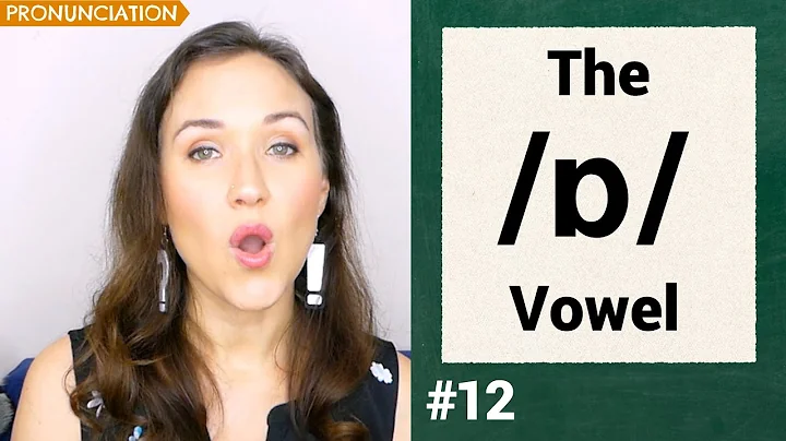 The /ɒ/ Vowel Sound (hot, want) | British Pronunciation