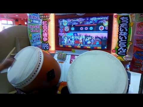 太鼓の達人 キミドリver INSIDE IDENTITY 全良