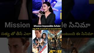 రితేష్ రానా రిప్లై | ManasaEntertainment #riteshrana#rheasingha #comediansatya #jetlee