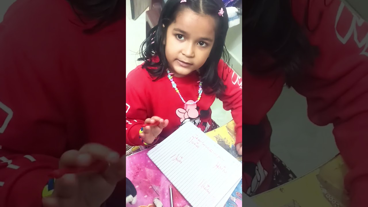 addition,plus teaches by kids 