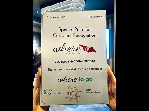 ეროვნული მუზეუმი 2019 წლის ყველაზე მეტად რეკომენდირებულ ტურისტულ ადგილად დასახელდა