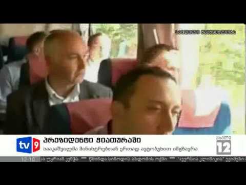 ახალი 12 | პრეზიდენტი ჭიათურაში | 06.07.12