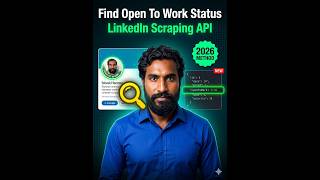 How to Check LinkedIn Open to Work Status via API in 2026 🚀