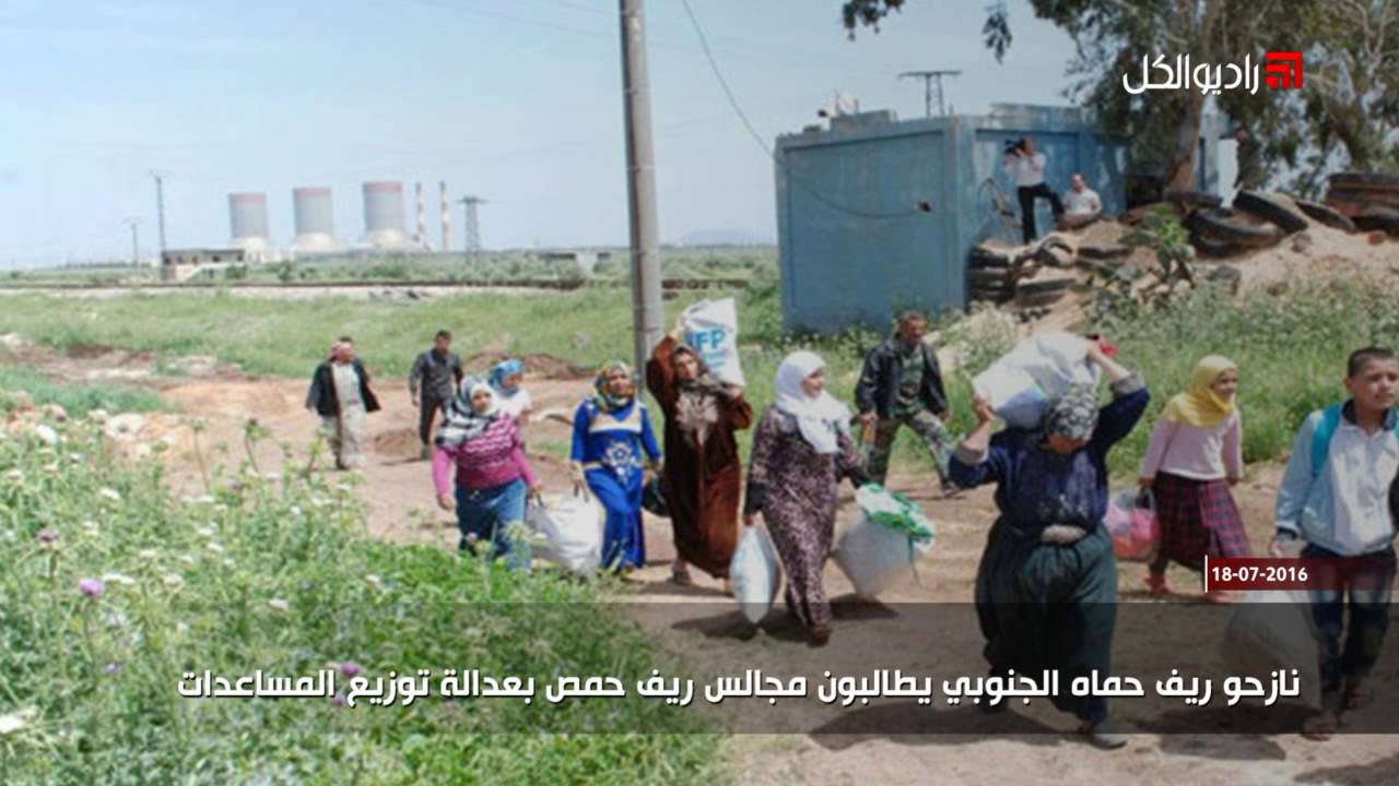 نازحو ريف حماه الجنوبي يطالبون مجالس ريف حمص بعدالة توزيع المساعدات