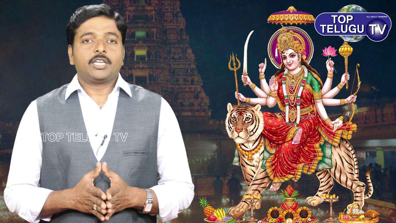 vijayawada durga temple online seva Dussehra Celebration 2019 in Vijayawada Kanaka Durga Temple | Top Telugu TV