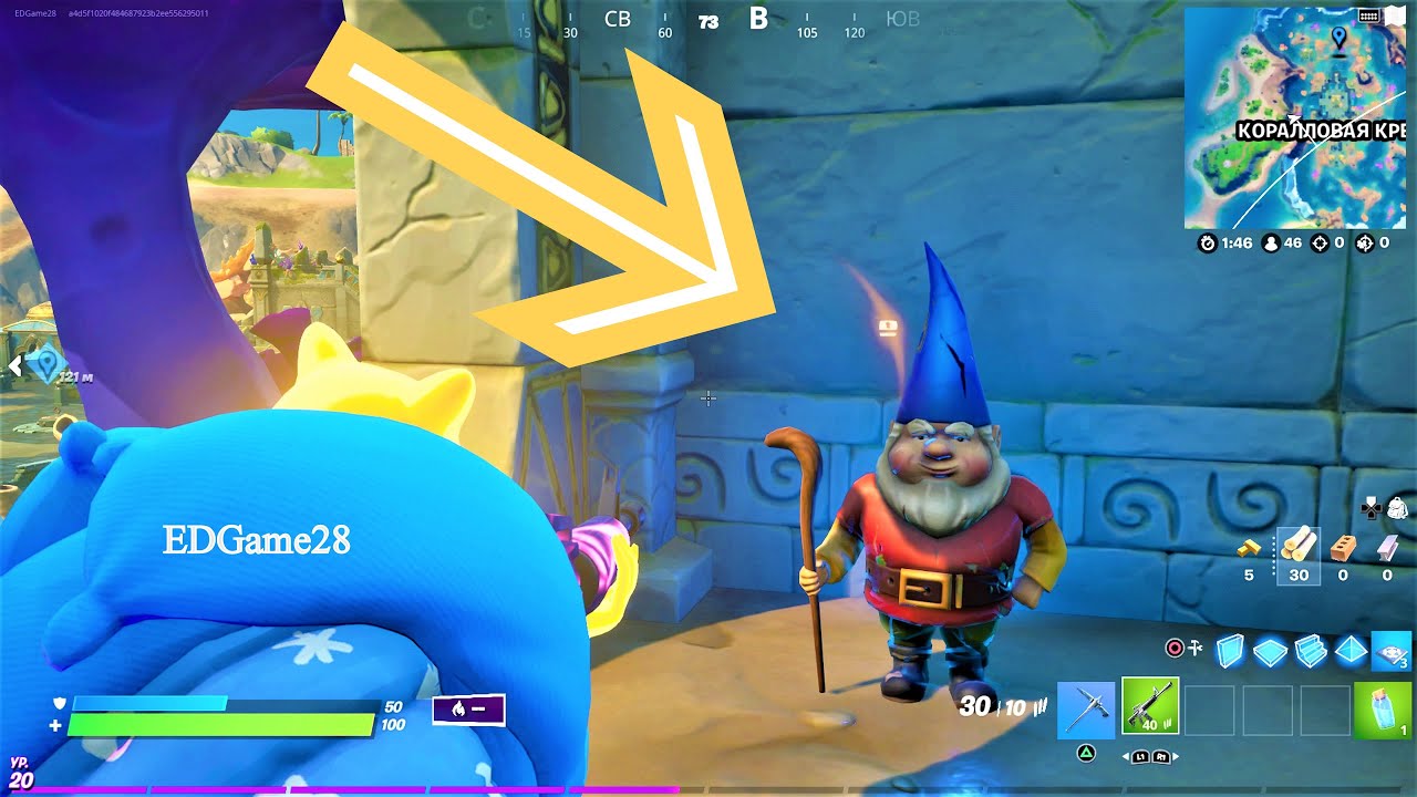 Find Gnomes in Coral Castle All Locations Fortnite YouTube