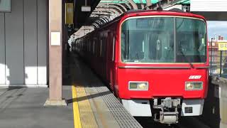 名鉄3500系3501F改+3100系3104F　上小田井