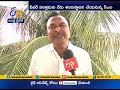 AP CM to lay stone for India's largest paper plant in Prakasam dist today