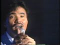 &#39;91 夏長崎から(5) 堀内孝雄 恋唄綴り