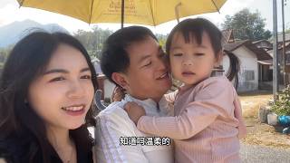 老挝媳妇把中国菜弘扬到老挝不仅征服了老挝人还征服了美国人#星耀华夏年味纪 #启运新春