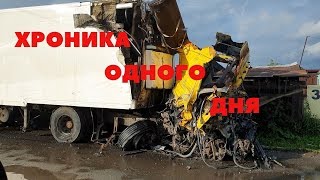 Автомобильная трасса М5 Автомобильная трасса М5
