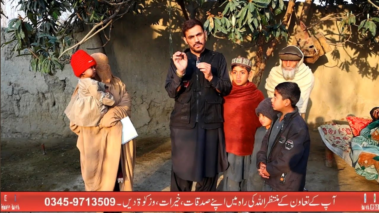 Darduna With Shahid Jan | Ep # 989