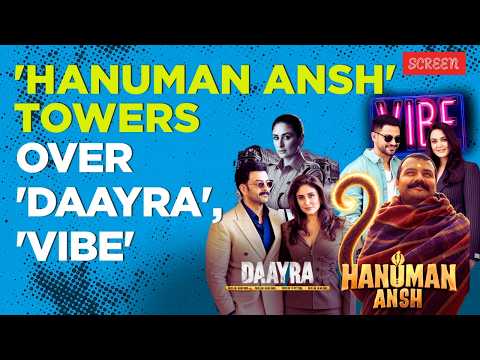 Hanuman Ansh Box Office Day 43: Film Beats 'Daayra' & 'Vibe' Combined With Rs 5 Crore